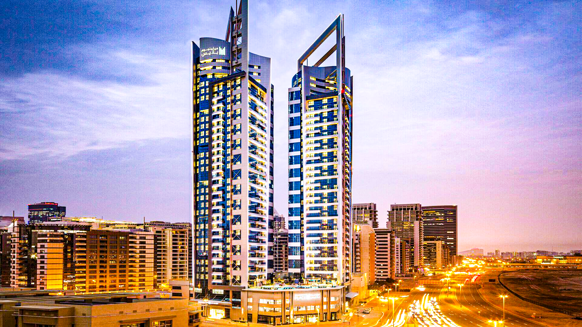 Barsha Heights