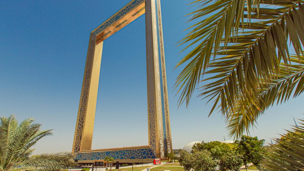 лучший район для инвестиций